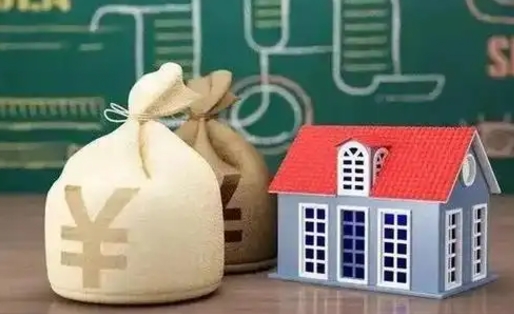 柳林老家买房提取公积金（老家有房能提公积金吗）